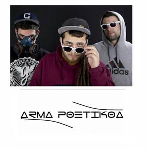 Grabamos una porno (Studio Version|Explicit)