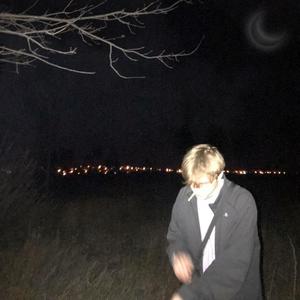 ÐÐ¸ÐºÑÐ¾ÑÐ¸Ð»Ð¸Ñ (prod. markki)