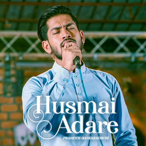 Husmai Adare