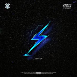 NANANA (feat. ENB) (Explicit)