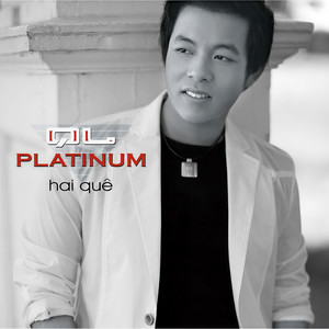 Hương Tóc Mạ Non