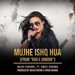 Mujhe Ishq Hua