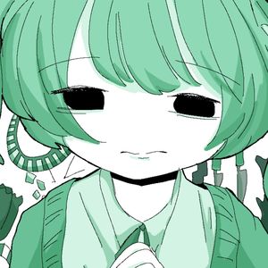 腐る熱