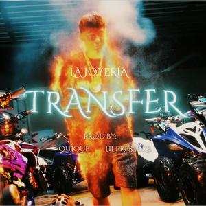 TRANSFER (Explicit)
