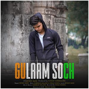 Gulaam Soch