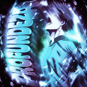 PROFUNDEZA 2 (Super Slowed)