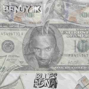 Foot on the gas (feat. Sde Sakz & Turbo Vinny) (Explicit)