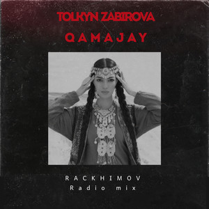 Qamajay (Radio Mix)