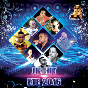 C'est moi qui choisis