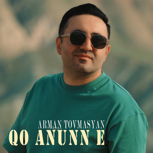 Qo Anunn E