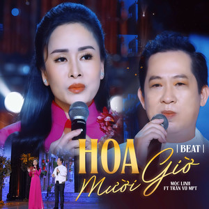 Hoa Mười Giờ (Beat)
