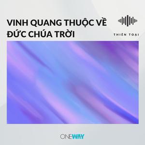 Vinh Quang Thuộc Về Đức Chúa Trời (Inst.)