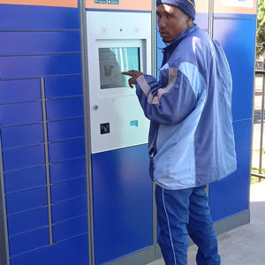 Bike ninja (feat. JayyDee) (Explicit)