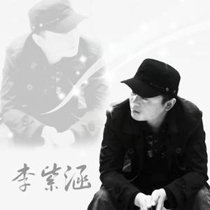 你心里的他究竟是谁