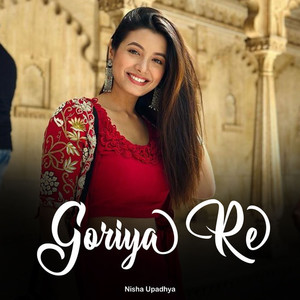Goriya Re
