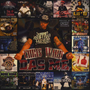 Das Me (Explicit)