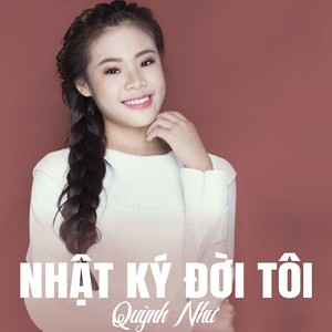 Nhật ký đời tôi