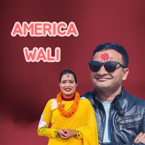 America Wali