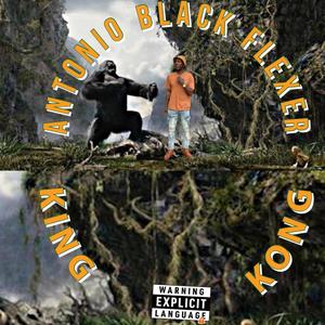 KING KONG (Explicit)