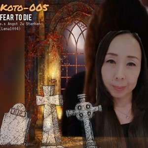 Fear to Die