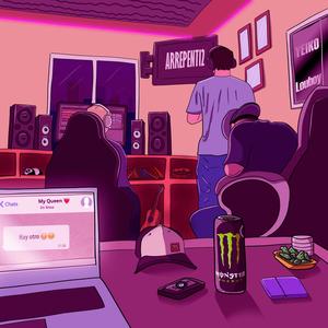 Lo que sientes (Explicit)