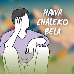 Hawa Chaleko Bela