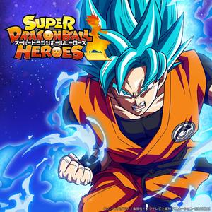 Super Dragon Ball Heroes Promotional Anime Original Soundtrack