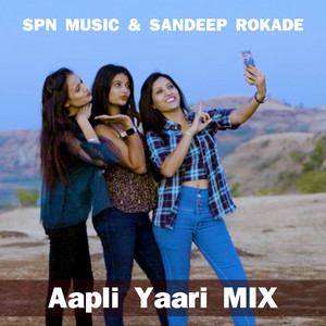 Aapli Yaari MIX