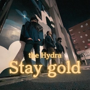 Stay gold