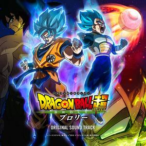 劇場版 ドラゴンボール超 ブロリー オリジナル サウンドトラック 龙珠超 布罗利 电影原声带 Qq音乐 千万正版音乐海量无损曲库新歌热歌天天畅听的高品质音乐平台