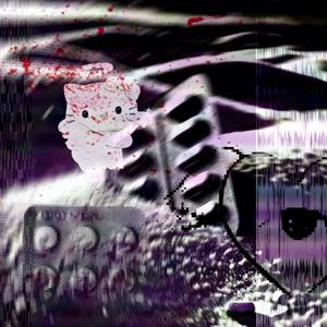 blister (feat. Skatey Hellstar) (Explicit)