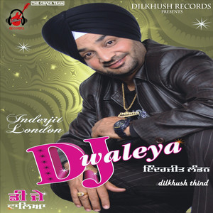 Inderjeet London - Jija Saali