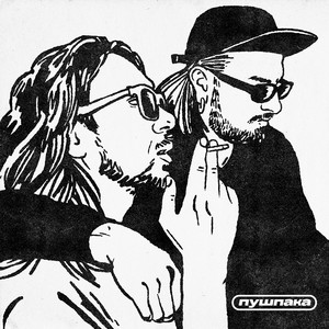 Ручні (Explicit)