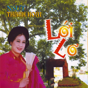 Đám Cưới Nhà Binh (Instrumental)