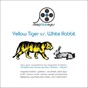 Yellow Tiger vs. White Rabbit