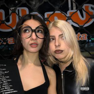 DECLARACIONES (feat. Yohid)