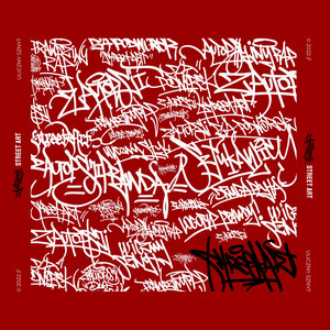 Wjeżdżam (Explicit)