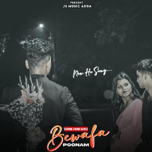 Bewafa Poonam (Ho Munda Song)