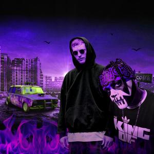 Wicked Warrior(feat. ABK & DJ DLoskii)(Chopped & Screwed) (Explicit)