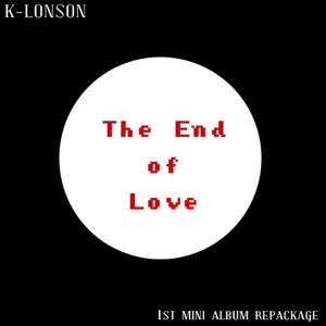 Our Love is like a Cherry Blossom (Inst.)