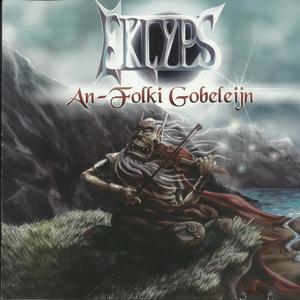 Yet again (no-apologies jig)