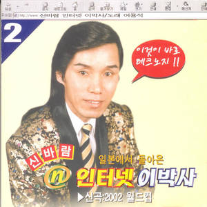 아파트