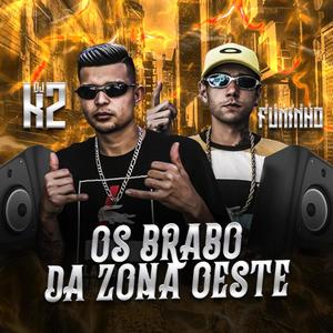 Set De foguetão(feat. Mc China & Mc Neguinho zs e Mc Dodo z.o)