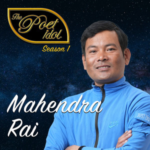 Lasaharuko Prashna ra Roiraheko Desh (The Poet Idol S1)