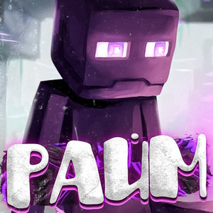 Время войны