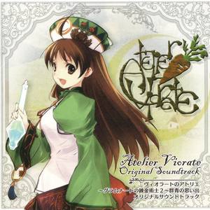 幽霊少女 for viorate.