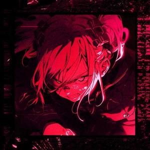 MEGACITY (Slowed|Explicit)