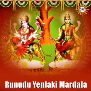 Runudu Yenlaki Mardala