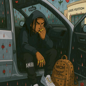 Pullin Up (Explicit)