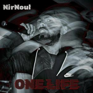 ONE LIFE (Explicit)